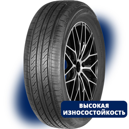 Шины летние новые Autogreen Sport Cruiser - SC6 215/60 R17 96H