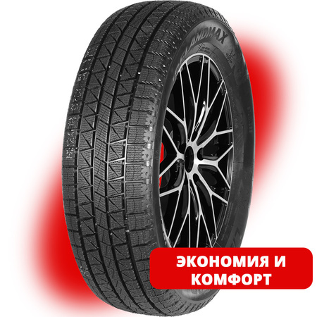 Шины зимние нешипованные новые Lanvigator Ice Land Max 225/50 R17 98S