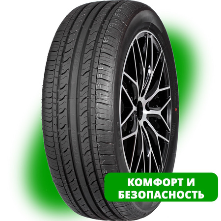 Шины летние новые Evergreen EH23 165/65 R14 79T