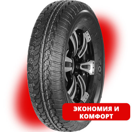 Шины летние новые Lanvigator CatchFors A/T 265/70 R15 112T