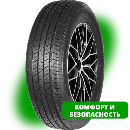 Шины летние новые Evergreen ES83 225/55 R18 98V