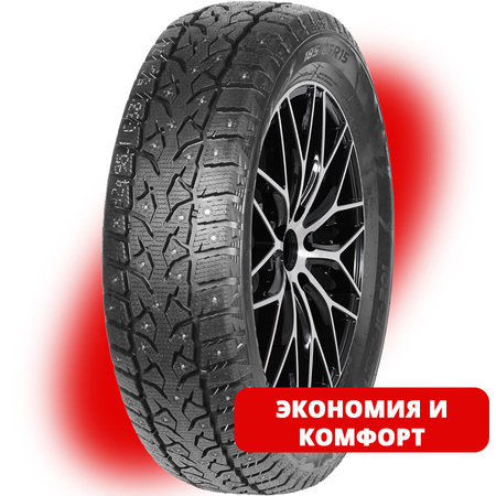 Шины зимние шипованные новые Lanvigator Ice Spider II 185/60 R15 88T