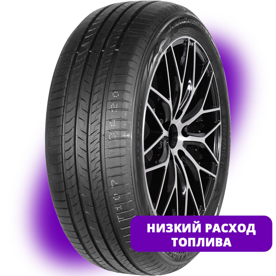 Шины летние новые Atlander LanderXsport ATL33 155/80 R13 79T